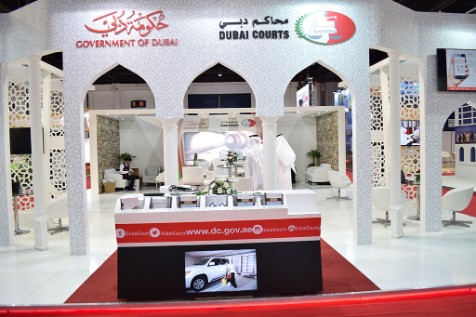 dubaicourts2015-1.jpg