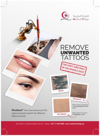 medicalvillage-picosure-1.jpg
